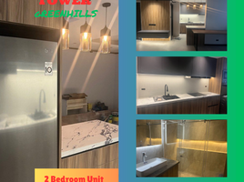 2 Habitación Departamento en venta en San Juan City, Metro Manila, San Juan City