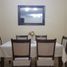 4 Bedroom Villa for rent in Chile, Calama, El Loa, Antofagasta, Chile