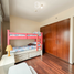 Condominium 2 chambre à vendre à San Juan City, Metro Manila, San Juan City