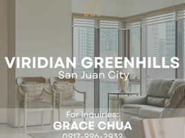 Condominium 2 chambre à vendre à San Juan City, Metro Manila, San Juan City