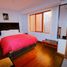 2 Bedroom Apartment for rent in Cusco, Wanchaq, Cusco, Cusco