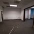 90 SqM Office for rent in Monterrey, Nuevo Leon, Monterrey