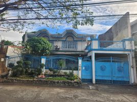 4 Bedroom Villa for sale in Southern District, Metro Manila, Las Pinas City, Southern District