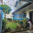 4 Bedroom Villa for sale in Southern District, Metro Manila, Las Pinas City, Southern District