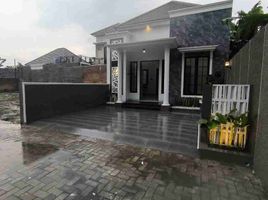 2 chambre Maison for sale in Mlati, Sleman, Mlati