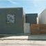 2 Schlafzimmer Haus zu verkaufen in Cienega De Flores, Nuevo Leon, Cienega De Flores