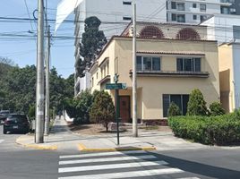 6 Habitación Casa en venta en University of Piura (Lima campus), Miraflores, San Isidro