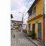 4 Bedroom House for sale in Guayaquil, Guayas, Guayaquil, Guayaquil