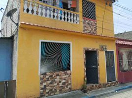 4 Bedroom House for sale in Guayaquil, Guayas, Guayaquil, Guayaquil