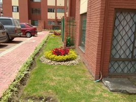 3 Bedroom Apartment for rent in Fundacion Cardioinfantil-Instituto de Cardiologia, Bogota, Bogota