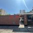 7 Bedroom House for rent in Santiago De Surco, Lima, Santiago De Surco