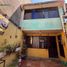 2 Habitación Casa en venta en Gustavo A Madero, Ciudad de México, Gustavo A Madero