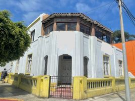  Maison for sale in Callao, Ventanilla, Callao, Callao