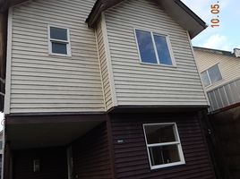 3 Bedroom House for sale in Chile, Puerto Montt, Llanquihue, Los Lagos, Chile