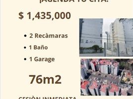 2 Schlafzimmer Appartement zu verkaufen in Cuauhtemoc, Mexico City, Cuauhtemoc