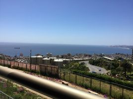 2 Bedroom Condo for sale in Chile, Valparaiso, Valparaiso, Valparaiso, Chile