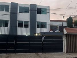 5 Schlafzimmer Haus zu verkaufen in Tultitlan, Mexico, Tultitlan