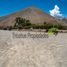  Terreno (Parcela) en venta en Chile, Vicuna, Elqui, Coquimbo, Chile
