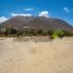  Terreno (Parcela) en venta en Chile, Vicuna, Elqui, Coquimbo, Chile
