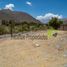  Terreno (Parcela) en venta en Chile, Vicuna, Elqui, Coquimbo, Chile