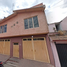 Villa 4 chambre à vendre à Nezahualcoyotl, Mexico, Nezahualcoyotl