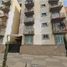 Appartement 2 chambre à vendre à Azcapotzalco, Mexico City, Azcapotzalco