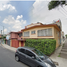 4 Schlafzimmer Haus zu verkaufen in Cuauhtemoc, Mexico City, Cuauhtemoc