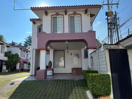 3 Schlafzimmer Wohnung zu verkaufen in Lerma, Mexico, Lerma