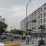 2 Habitación Departamento en venta en Azcapotzalco, Ciudad de México, Azcapotzalco