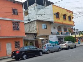 Maison à vendre à Guayaquil, Guayas, Guayaquil, Guayaquil