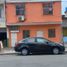 Maison à vendre à Guayaquil, Guayas, Guayaquil, Guayaquil