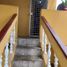 Maison à vendre à Guayaquil, Guayas, Guayaquil, Guayaquil