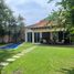 3 Bedroom Condo for sale in Cuernavaca, Morelos, Cuernavaca