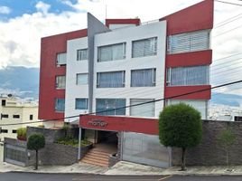 在厄瓜多尔出售的 房产, Quito, Quito, Pichincha, 厄瓜多尔