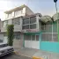 4 Habitación Casa en venta en Gustavo A Madero, Ciudad de México, Gustavo A Madero, Ciudad de México, México