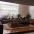 5 Schlafzimmer Haus zu verkaufen in Naucalpan De Juarez, Mexico, Naucalpan De Juarez