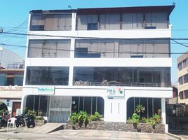 190 m2 Office for rent in Lima, San Borja, Lima, Lima