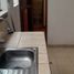 4 Habitación Departamento en venta en Perú, La Molina, Lima, Lima, Perú