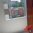 Condominium 3 chambre à vendre à Bogota, Cundinamarca, Bogota
