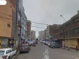 在La Victoria, Lima出售的 土地, La Victoria