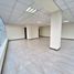 79.31 SqM Office for sale in Pichincha, Quito, Quito, Pichincha