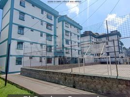 2 Habitación Apartamento en venta en Bicentenario Park, Quito, Quito, Quito