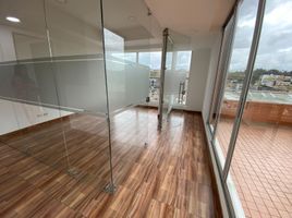 85 m2 Office for sale in Boyaca, Oicata, Boyaca