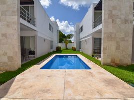 在Merida, Yucatan出售的3 卧室 公寓, Merida