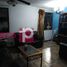Appartement 2 chambre à vendre à Tultitlan, Mexico, Tultitlan