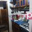 Appartement 2 chambre à vendre à Tultitlan, Mexico, Tultitlan