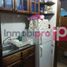 Appartement 2 chambre à vendre à Tultitlan, Mexico, Tultitlan