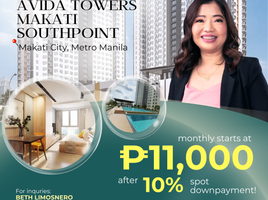 Studio Condo for sale at Avida Towers Makati Southpoint, Makati City