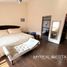 3 Schlafzimmer Wohnung zu verkaufen in Atizapan De Zaragoza, Mexico, Atizapan De Zaragoza
