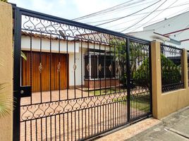 3 Bedroom House for rent in Valle Del Cauca, Cali, Valle Del Cauca